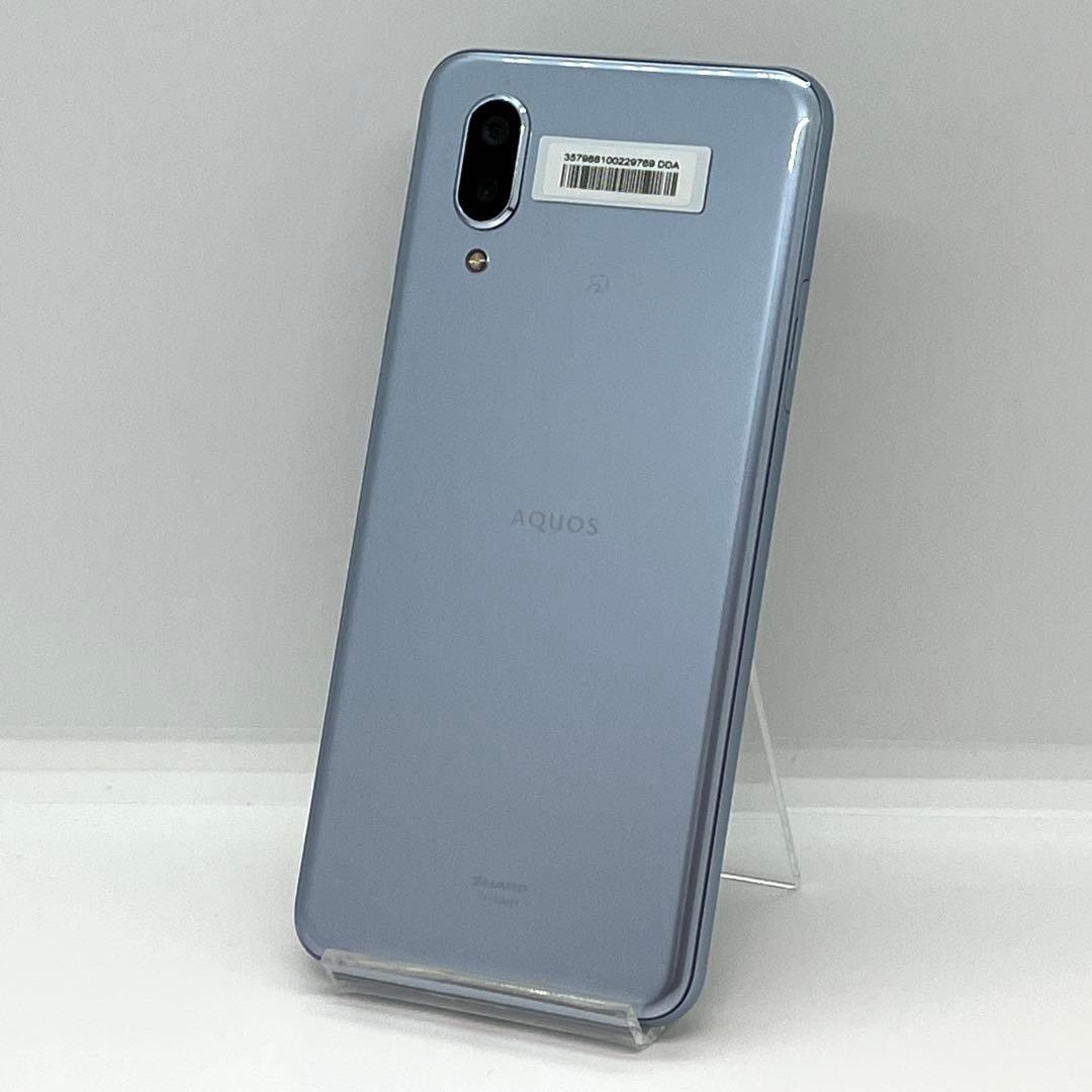 AQUOS sense3 plus SH-RM11 楽天モバイルSIMフリー❾
