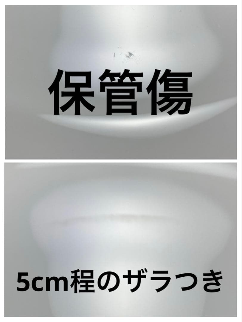 大倉陶園　金彩　金蝕　デザートプレート　ケーキ　パン　市松　ゴールド