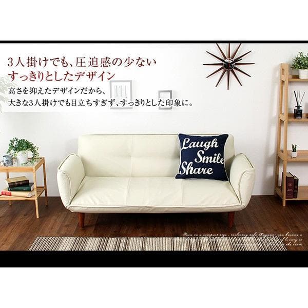 最安値！新品！送料込み！ソファー 3人掛け レザーソファ 【ブラック】