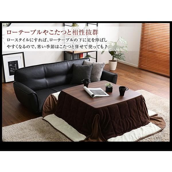 最安値！新品！送料込み！ソファー 3人掛け レザーソファ 【ブラック】