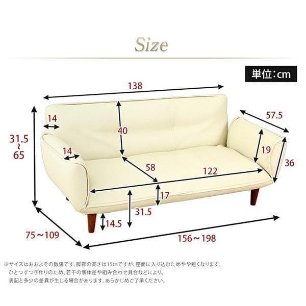 最安値！新品！送料込み！ソファー 3人掛け レザーソファ 【ブラック】