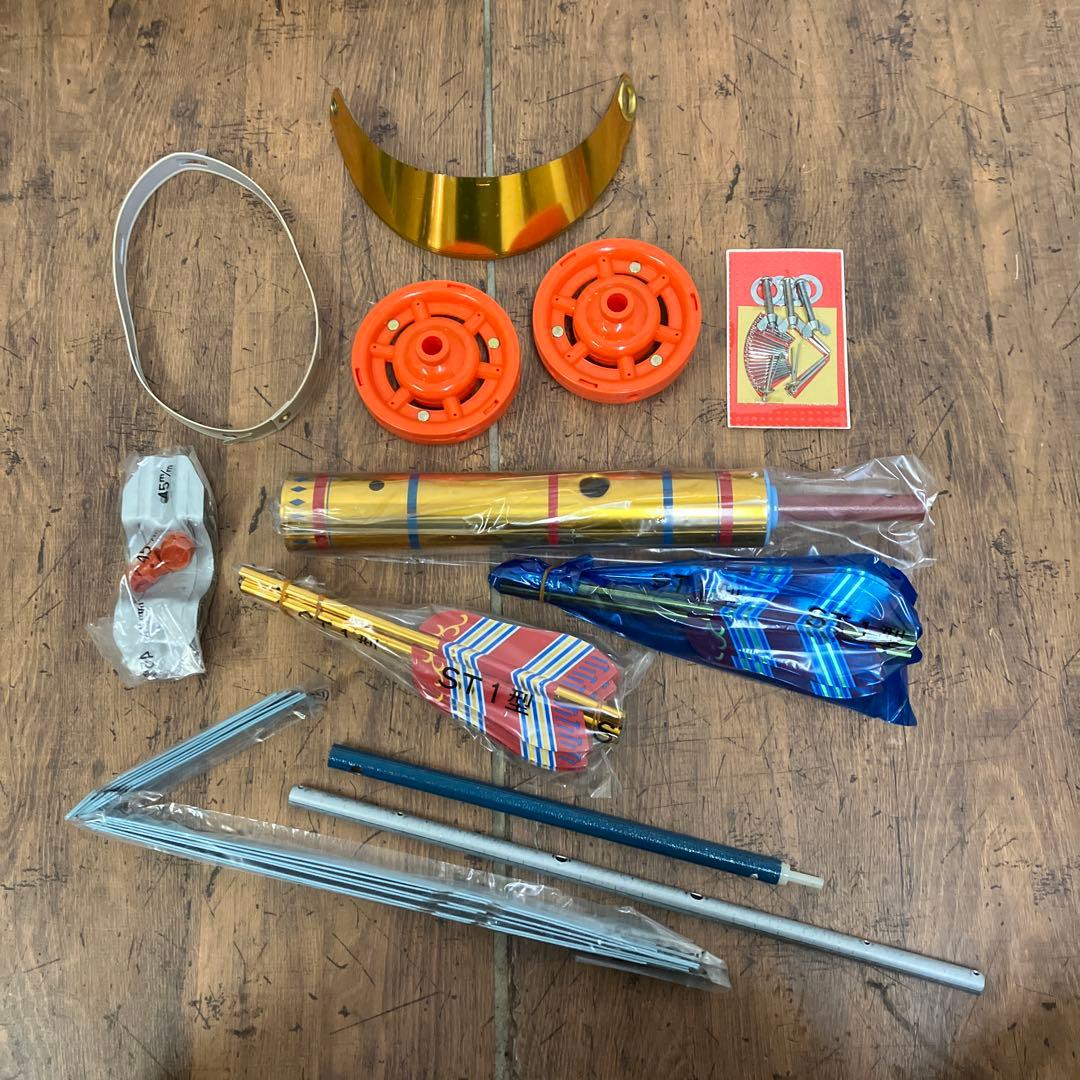 B-5 フルセット ぼっちゃん 鯉のぼり 4mセット こどもの日 庭園用 セット