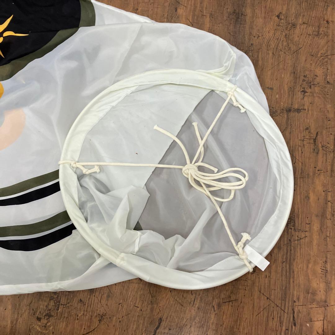 B-5 フルセット ぼっちゃん 鯉のぼり 4mセット こどもの日 庭園用 セット