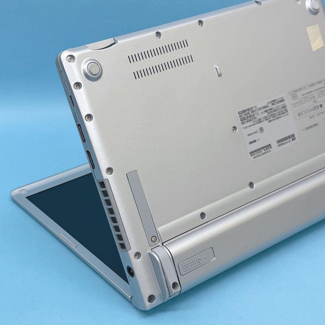 892 美品 512GB レッツノート CF-SV1 i5 第11世代 16GB