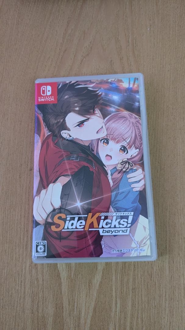 Side Kicks! beyond　サイドキックス