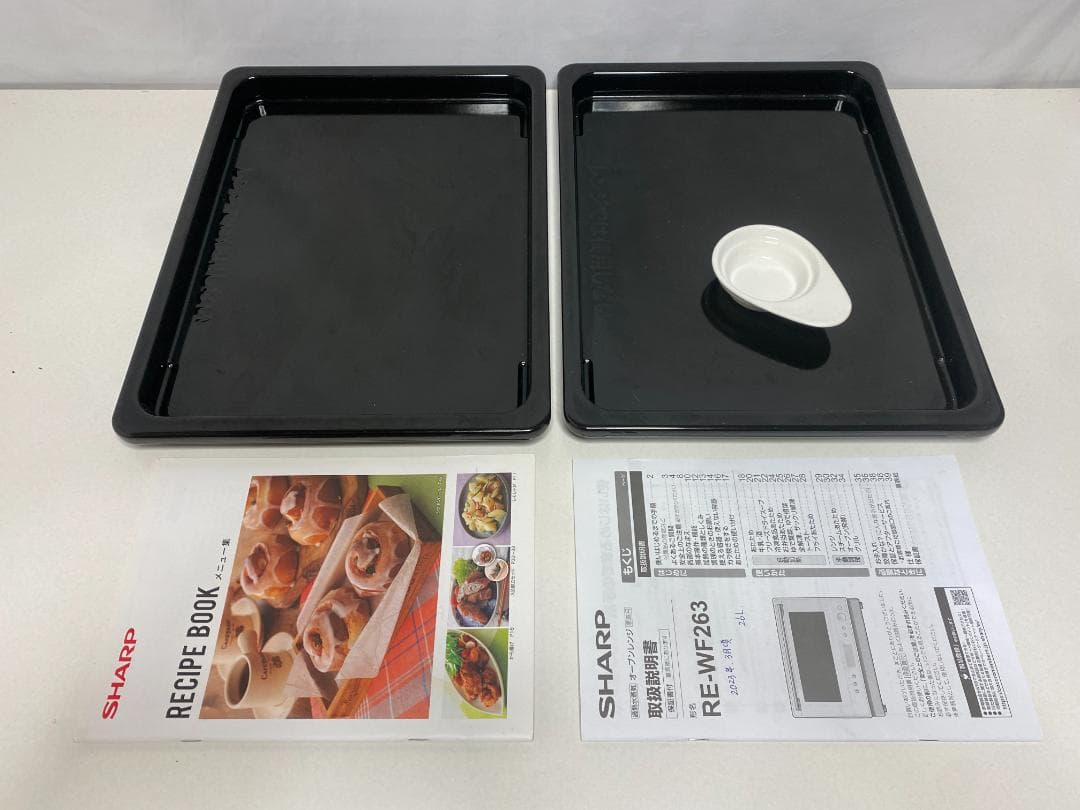 SHARP オーブンレンジ RE-WF263-B 2022年製