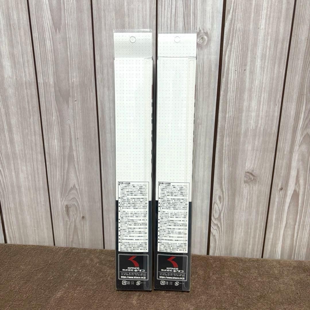 未使用 KITACO ショックアブソーバー 520-1087150 2本セット