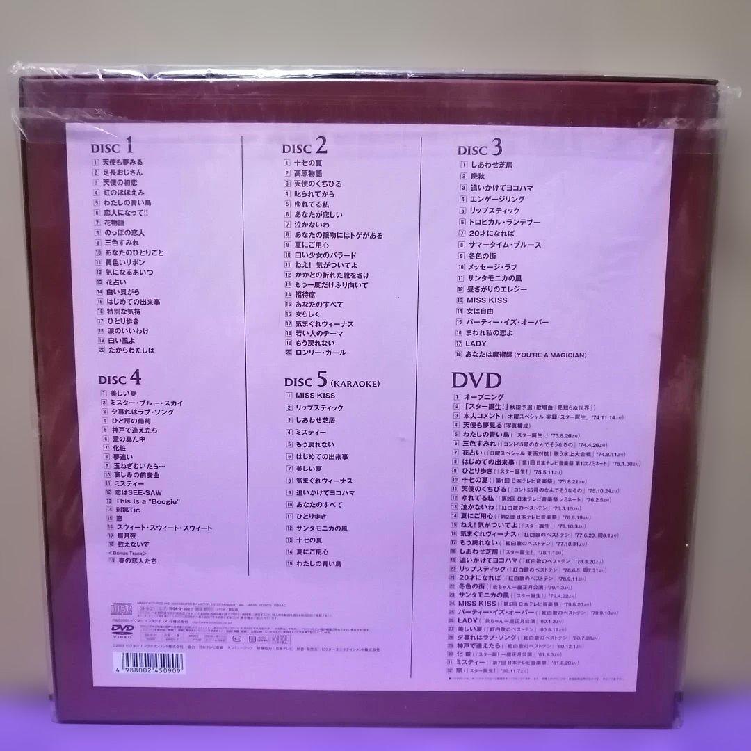 （ＣＤ）桜田淳子／桜田淳子ＢＯＸ～そよ風の天使～　未開封品