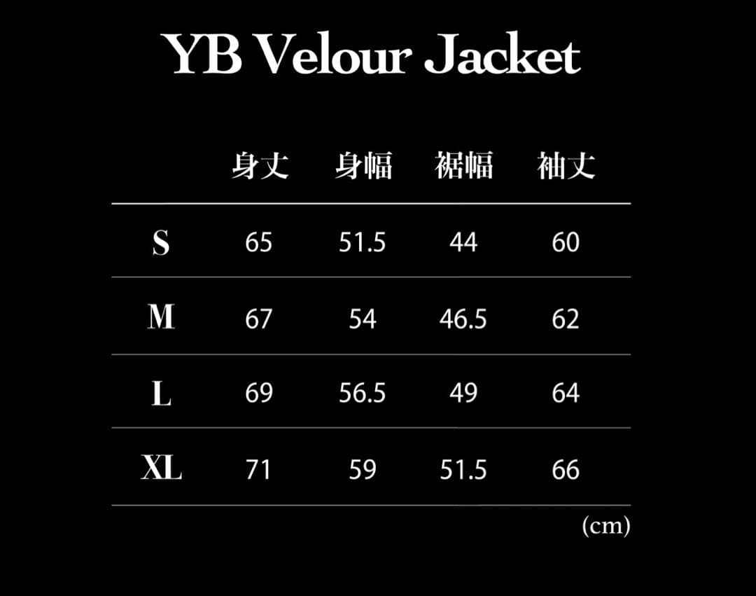 pxrgetrxxper着用 yxngbratz Velour jacket