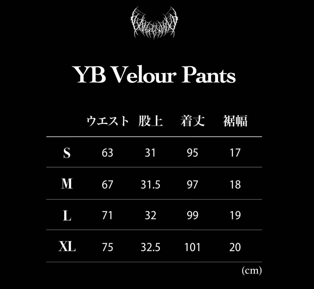 pxrgetrxxper着用 yxngbratz Velour jacket