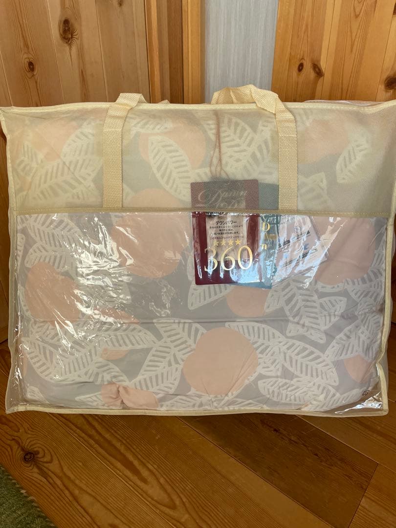 日本製　羽毛布団　シングル　イングランド産ホワイトダウン90% 1.3kg 2枚