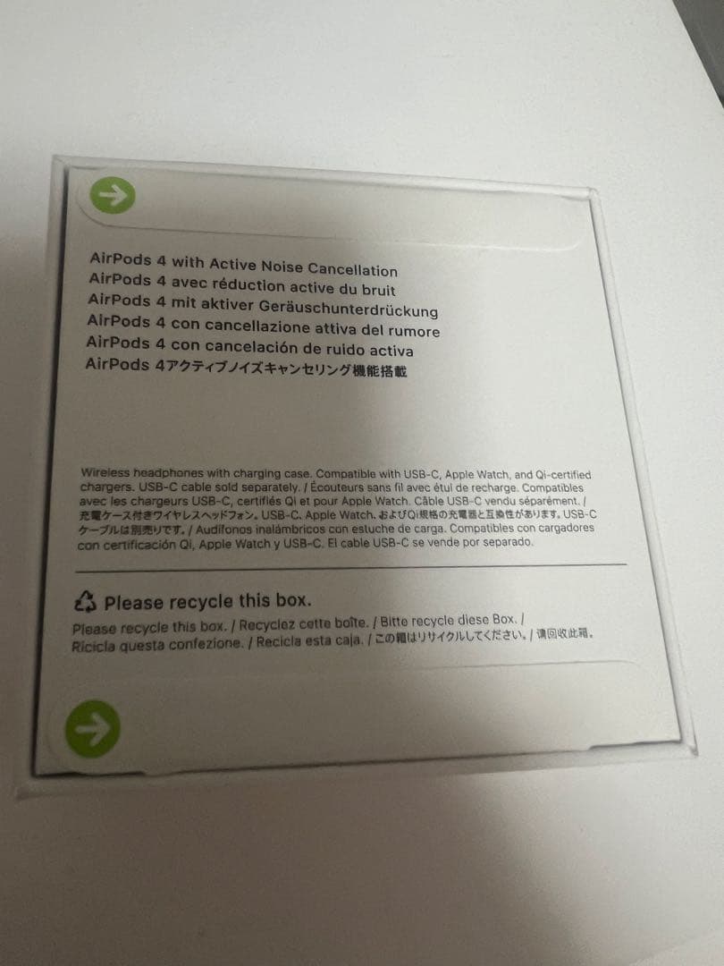 【新品・未使用】Apple AirPods 4 MXP93J/A