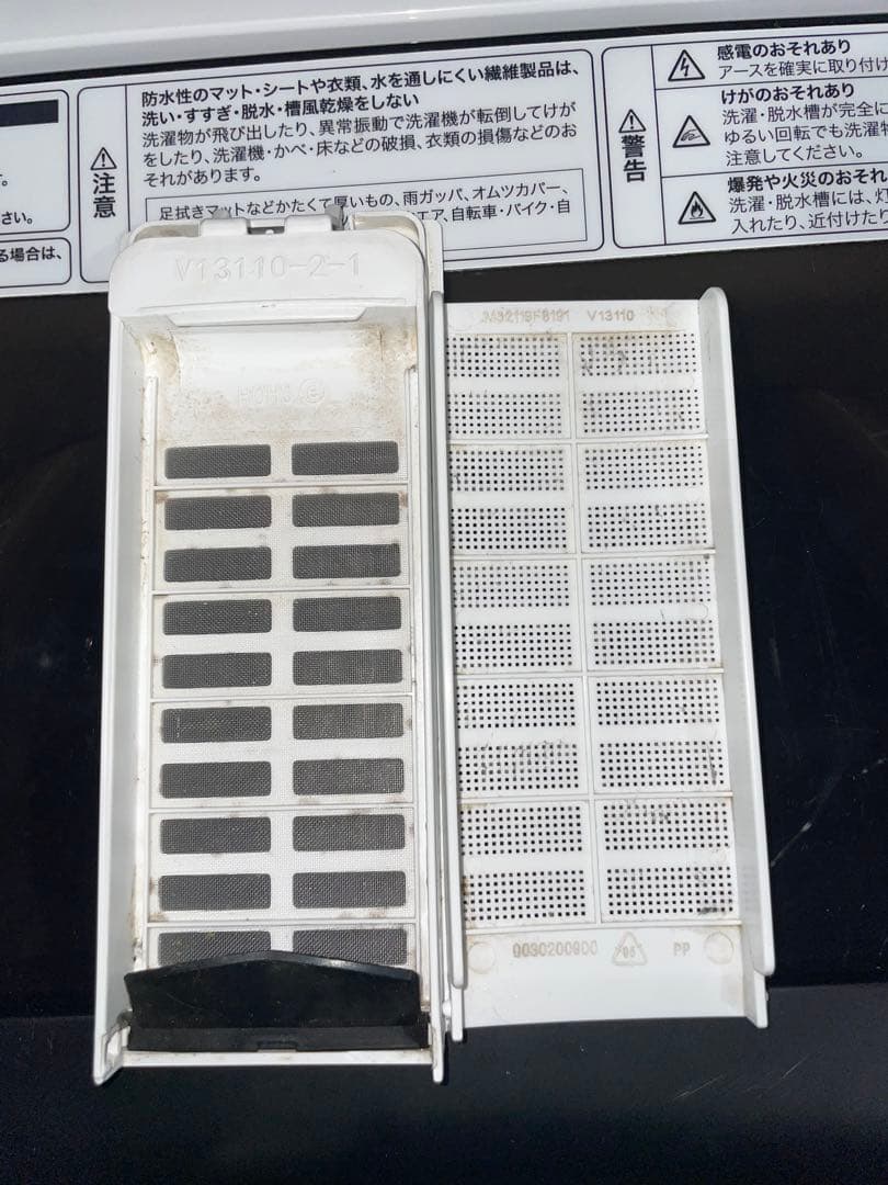 2023年製 家電2点セット Hisense冷蔵庫 Haier洗濯機