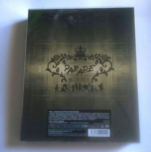 【限定版】BUCK-TICK FEST 2007 ON PARADE