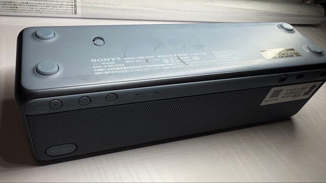 ソニー ワイヤレスポータブルスピーカー SRS-HG10