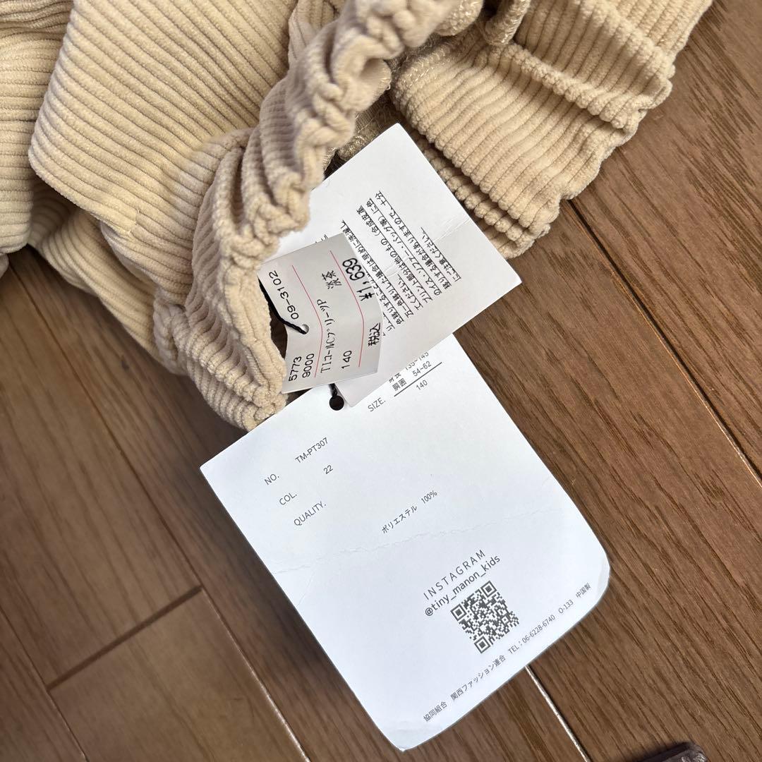 140㎝秋冬 新品　タイニーマノン　まとめ売り　10点