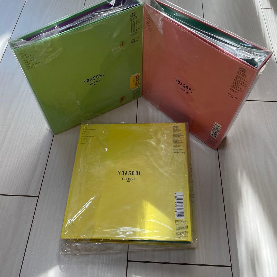YOASOBI THE BOOK I, II, III 3冊セット