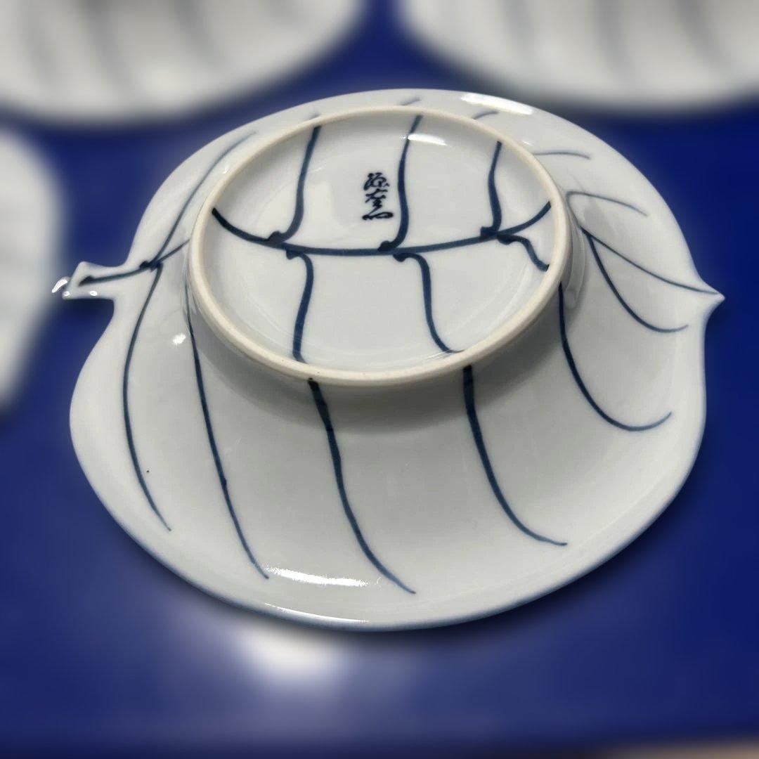 値下げしました　源右衛門　幅14.5cm 4枚セット 葉型の小皿 有田焼