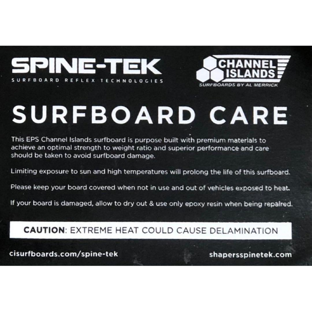 5'11“ アルメリック　ダンプスターダイバー2 EPS スパインテックfcs2