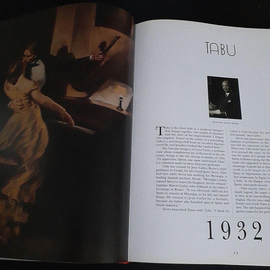 絶版希少　Perfume Legends