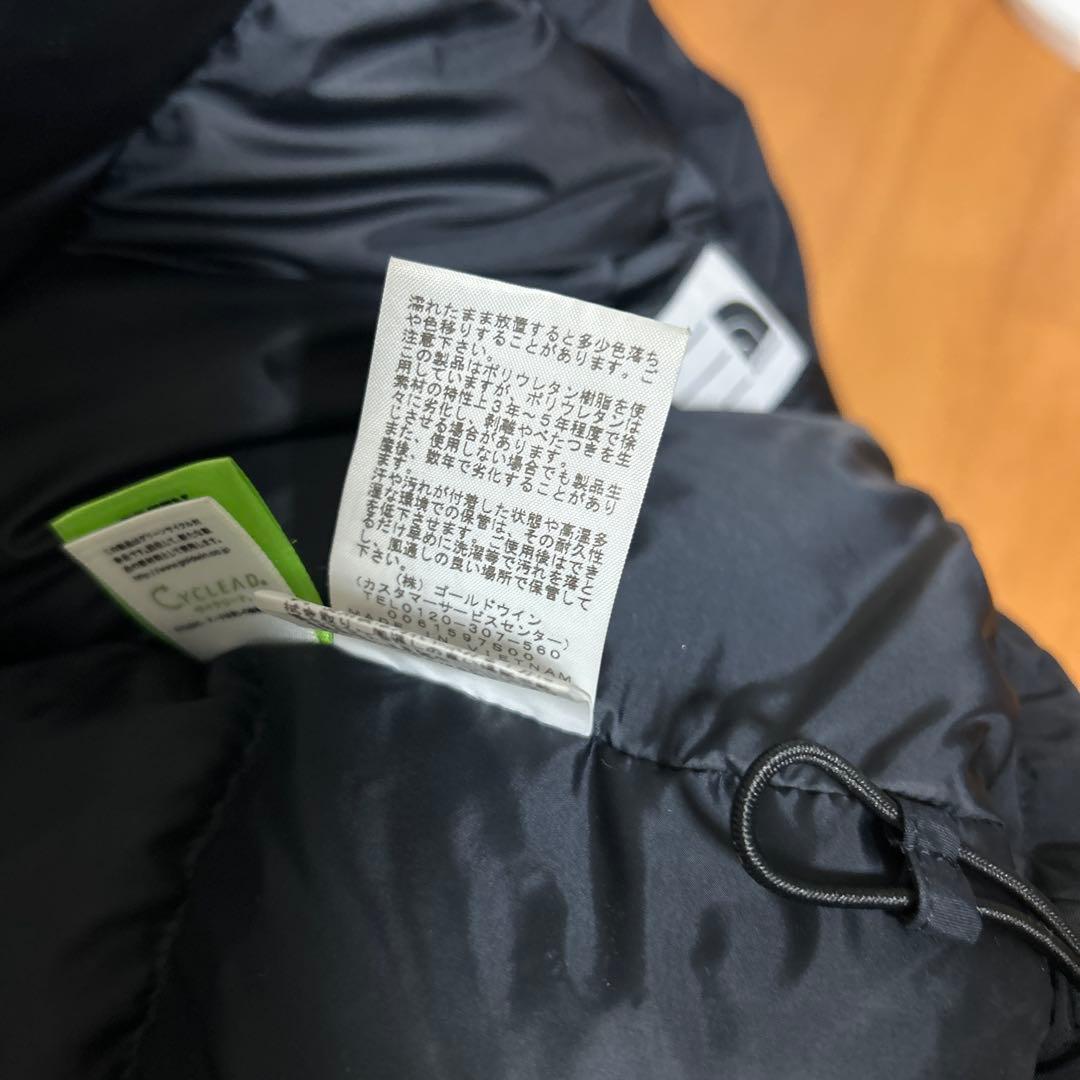 ありしゃんTHE NORTH FACE バルトロライトジャケット140