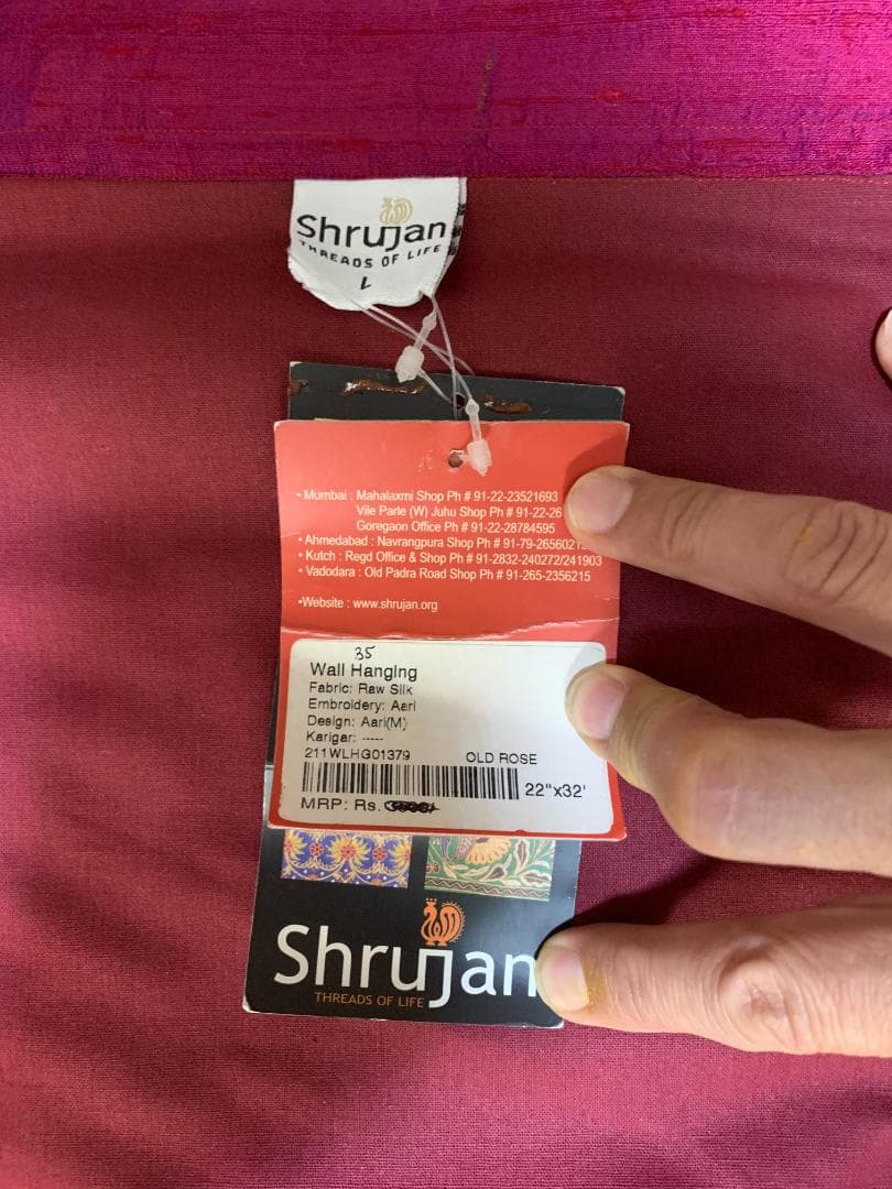 小物入れ SHRUJAN Raw Silk Wall Hanging
