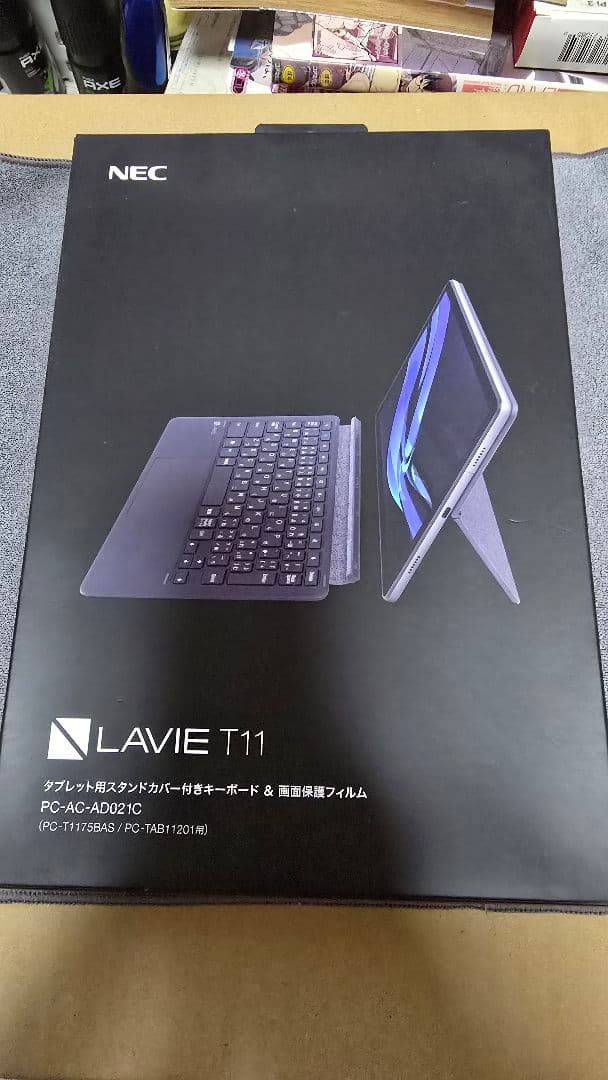 Xiaoxin Pad Plus 5G ペン キーボードケース P11 5G