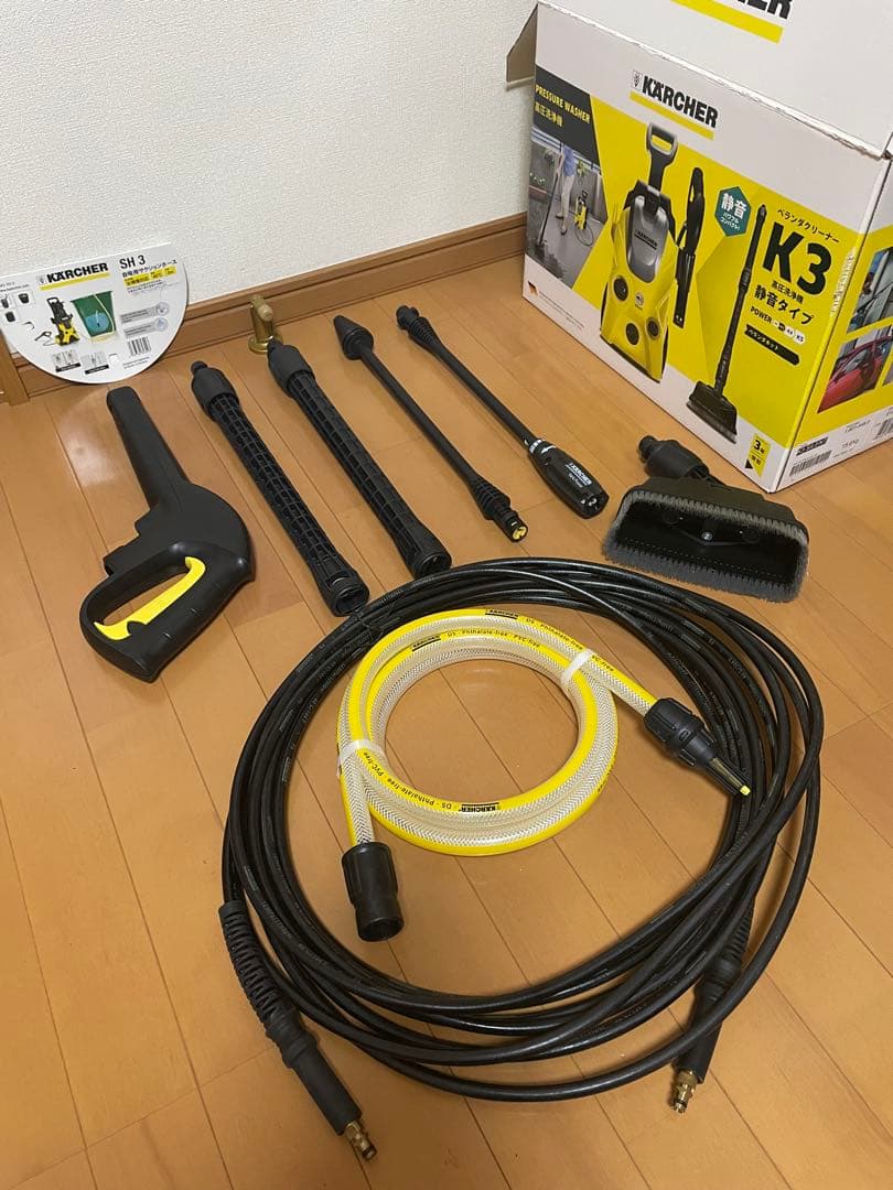ケルヒャー　家庭用高圧洗浄機　ベランダクリーナー　K3 静音タイプ