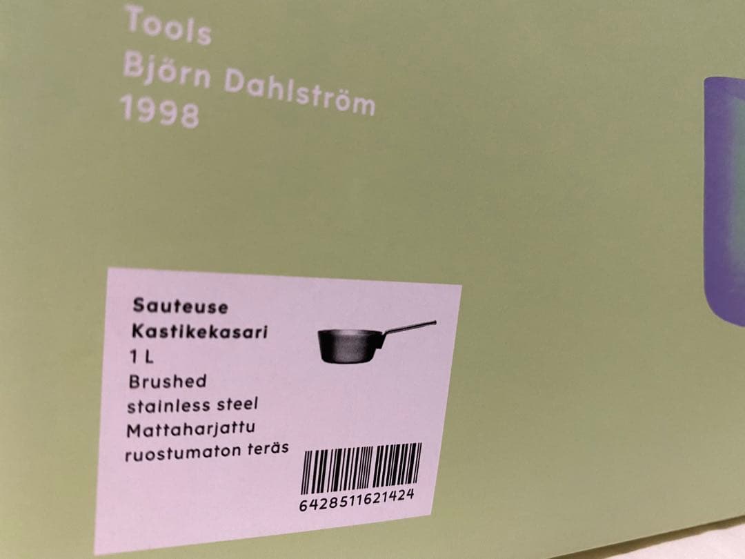 【新品未使用】/ Tools (ツールズ)片手鍋 1L