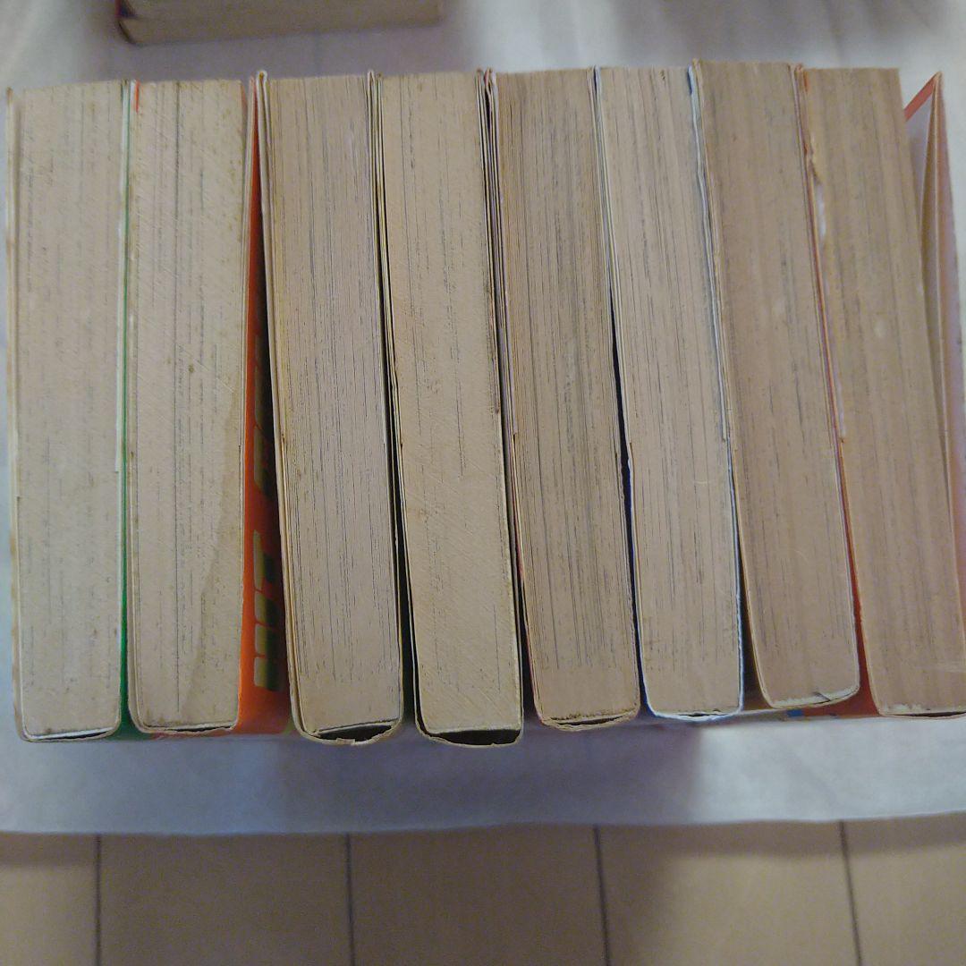 サイクル野郎 【全巻セット】荘司としお