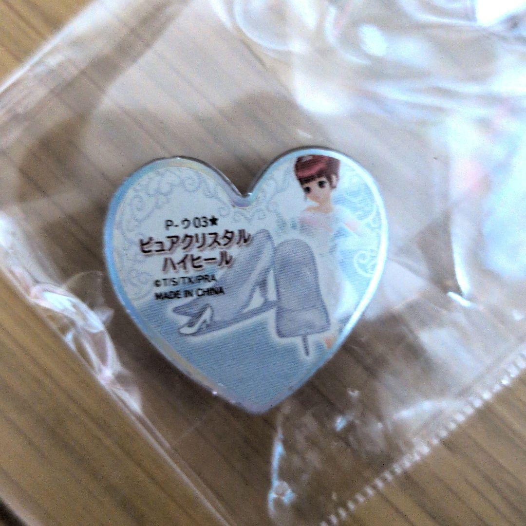 【激レア　希少】プリズムストーン　ピュアプレミアムウェディング他　おまとめ売り