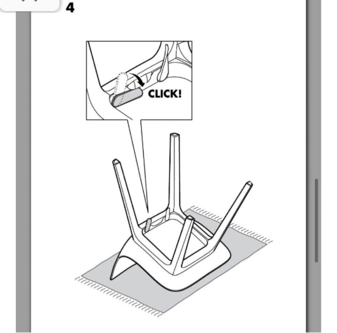 IKEA ODGER John Löfgren＆Jonas Pettersson
