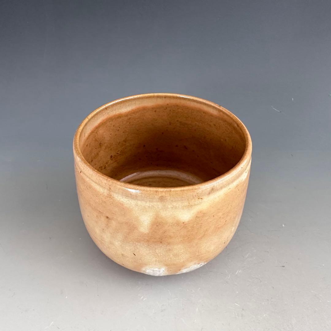 茶道具　平清水焼　茶碗　土屋太山　共箱　山形　工芸品　薄茶　抹茶　稽古