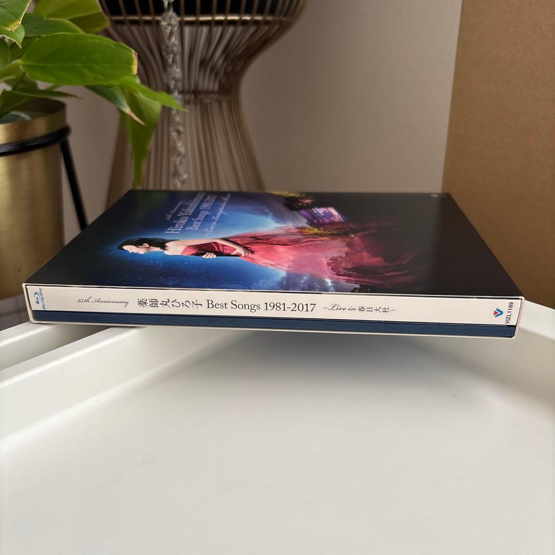 薬師丸ひろ子「Best Songs 1981-2017」初回盤A Blu-ray