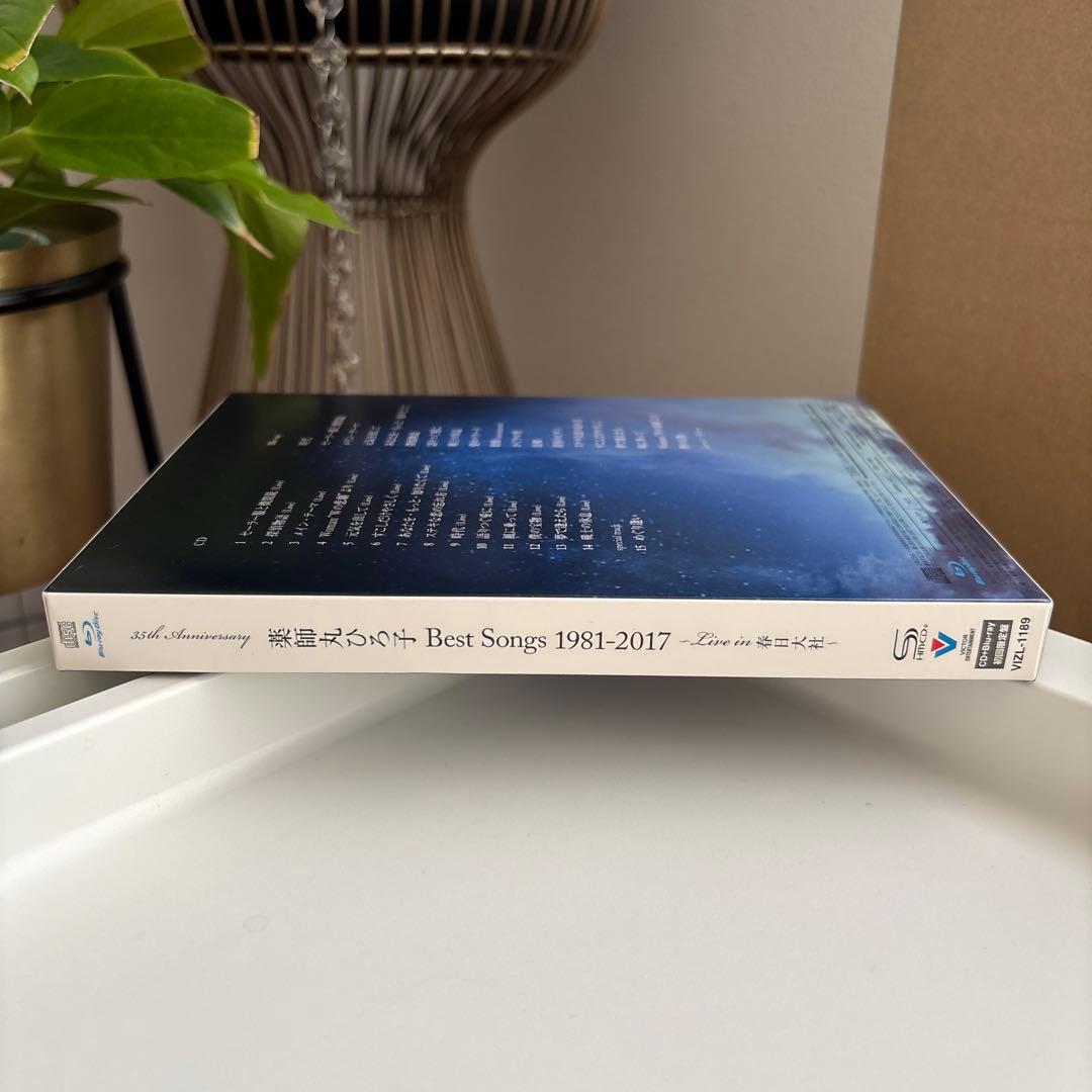 薬師丸ひろ子「Best Songs 1981-2017」初回盤A Blu-ray