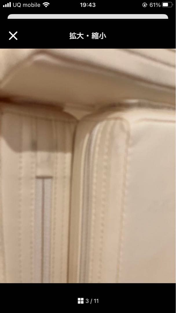 専用です[GGUMBI] サークルマット Lucky Star ラッキー　グンビ