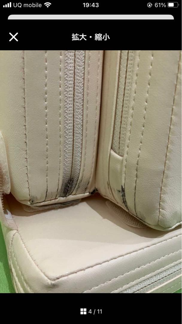 専用です[GGUMBI] サークルマット Lucky Star ラッキー　グンビ