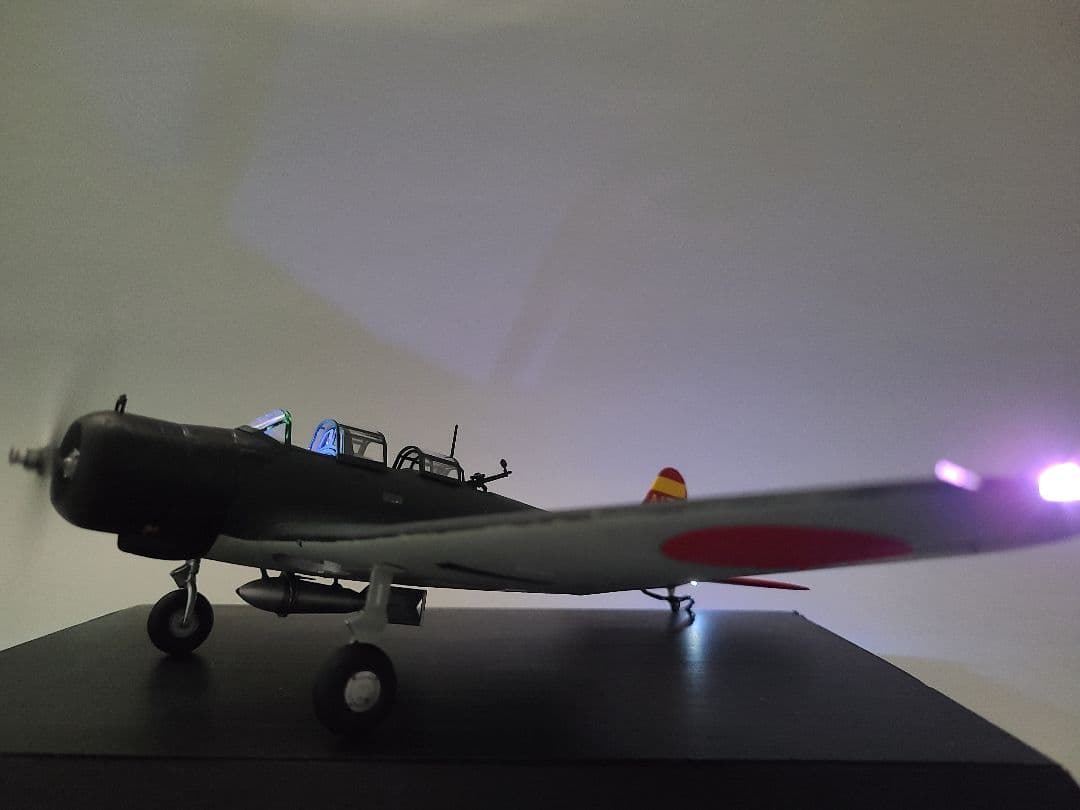 中島97式艦上攻撃機 リアルモーターライズ1/48 完成品