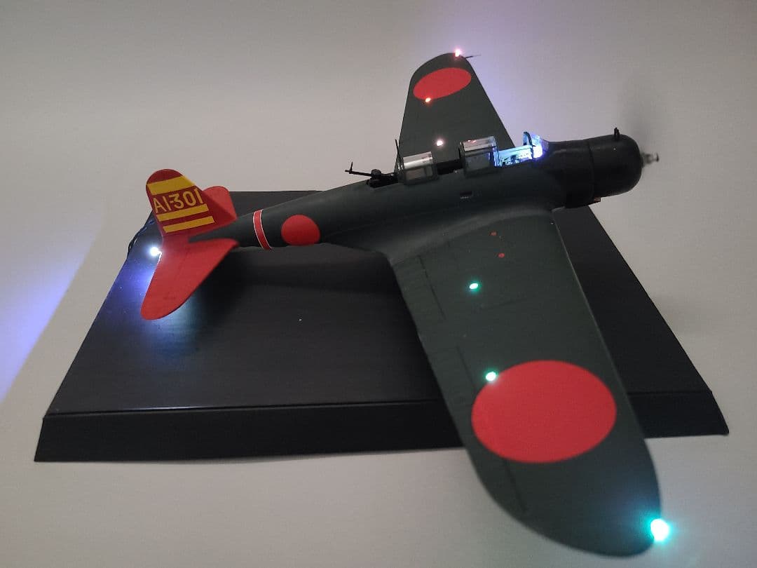 中島97式艦上攻撃機 リアルモーターライズ1/48 完成品