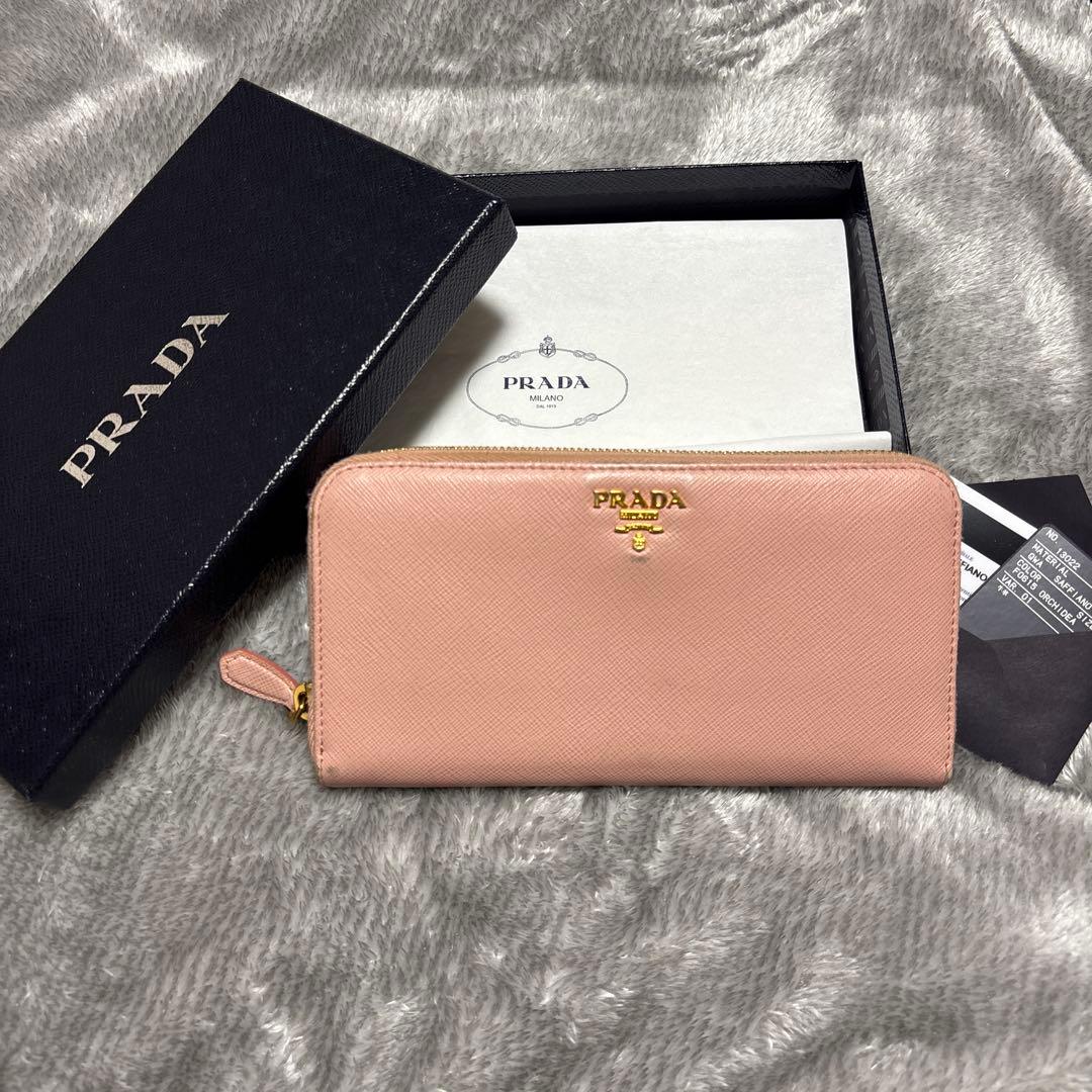 【箱付き】PRADA 長財布