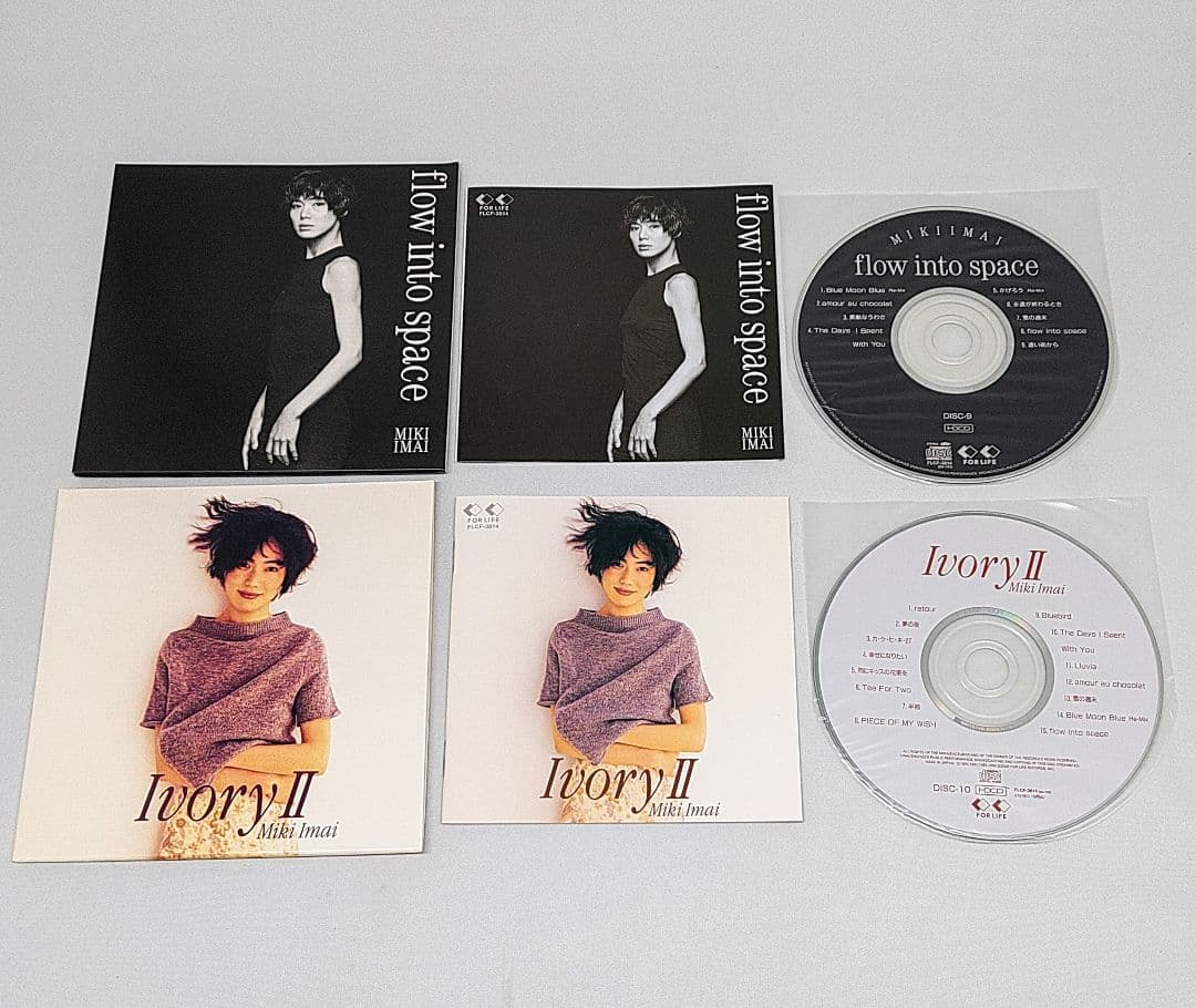 今井美樹 CD IN THE BOX HDCD