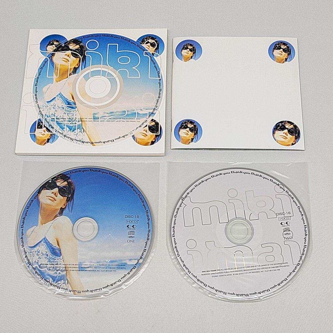 今井美樹 CD IN THE BOX HDCD