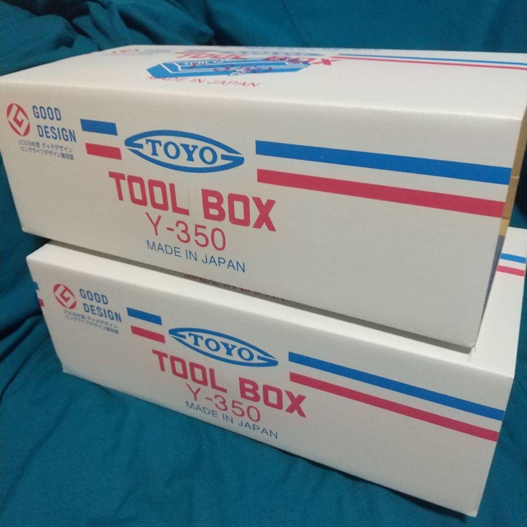 ANA ツールボックス