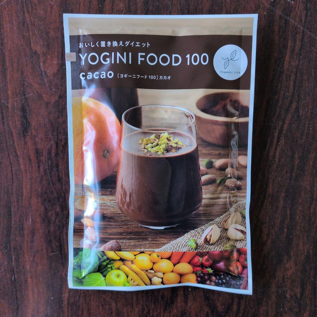 YOGINI FOOD 100 cacao 31袋入り