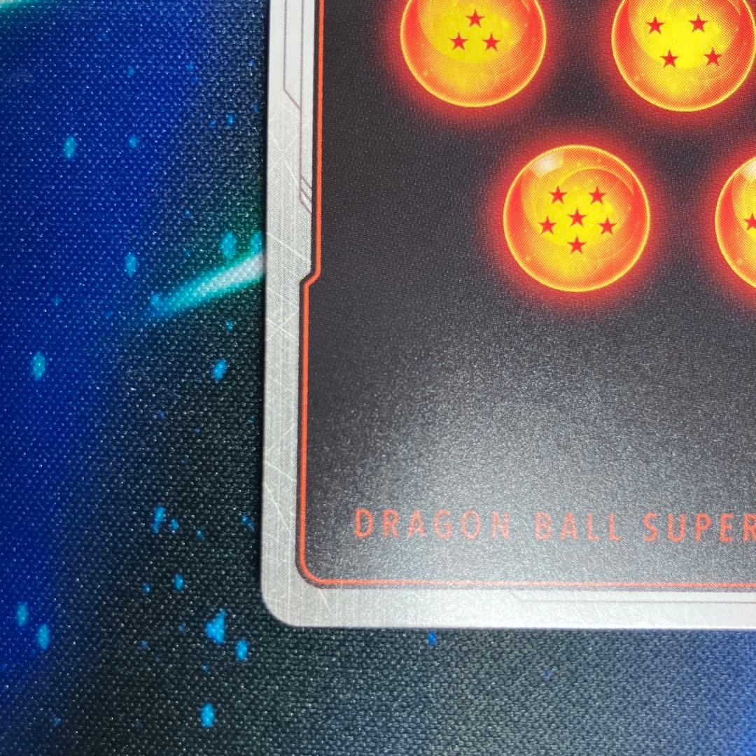 フュージョンワールド　FB07 孫悟空GT SCR+SCRパラレル　2枚セット