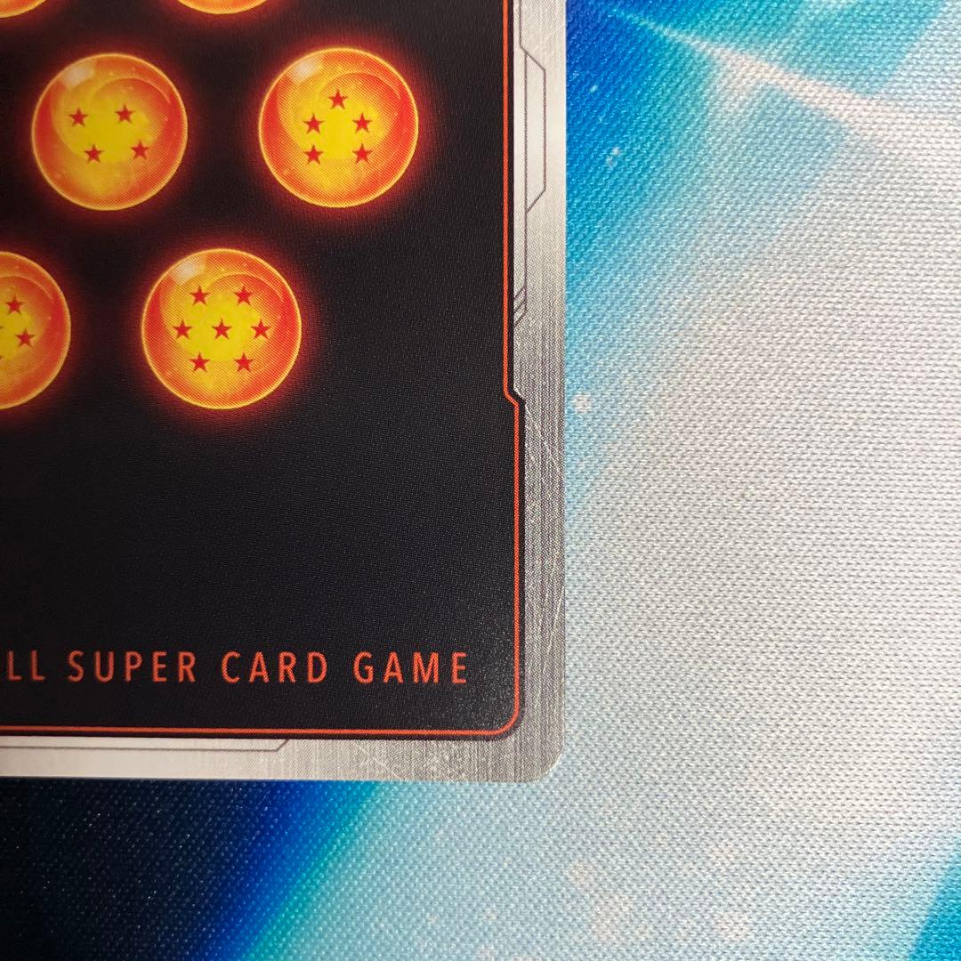 フュージョンワールド　FB07 孫悟空GT SCR+SCRパラレル　2枚セット