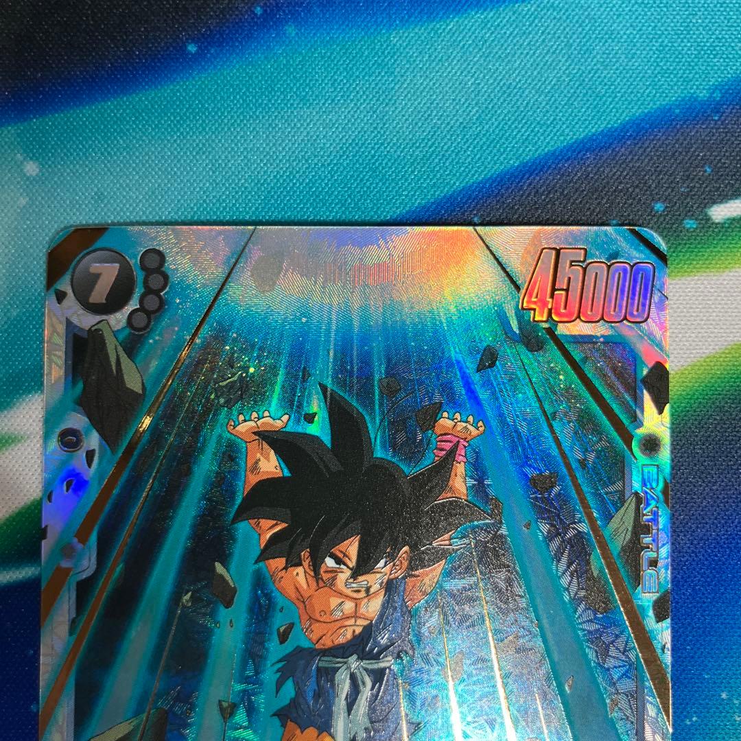 フュージョンワールド　FB07 孫悟空GT SCR+SCRパラレル　2枚セット