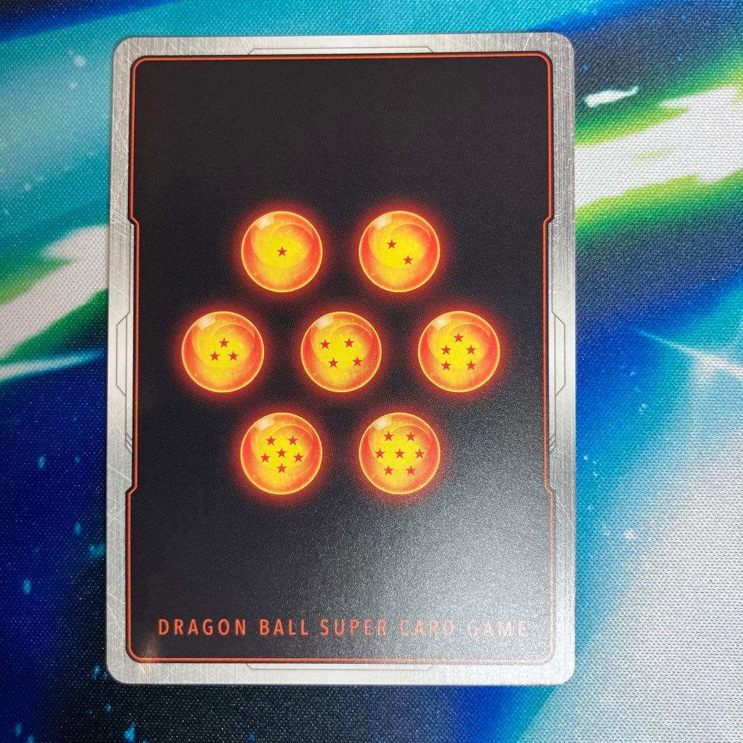 フュージョンワールド　FB07 孫悟空GT SCR+SCRパラレル　2枚セット