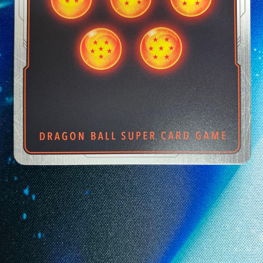 フュージョンワールド　FB07 孫悟空GT SCR+SCRパラレル　2枚セット