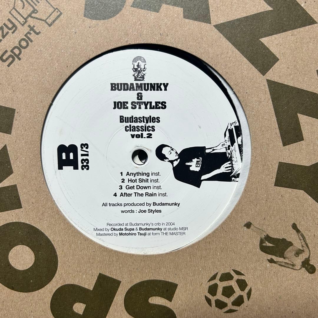 Jazzy Sport アナログレコード　5枚セット